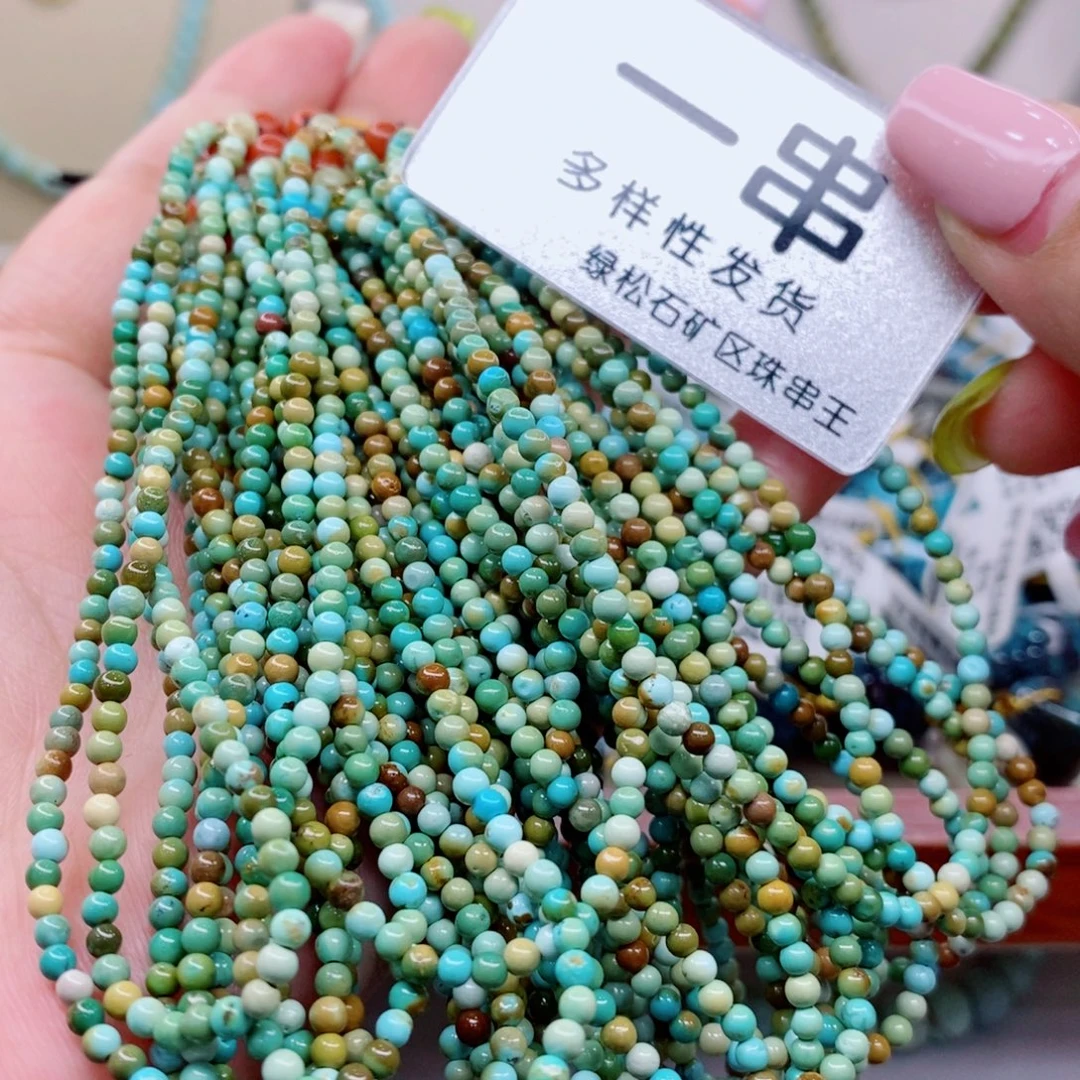 未镶嵌南红玛瑙珠宝奇石