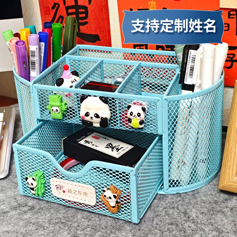 定制姓名学生大容量铁艺笔筒儿童桌面收纳盒创意笔桶可爱少女心