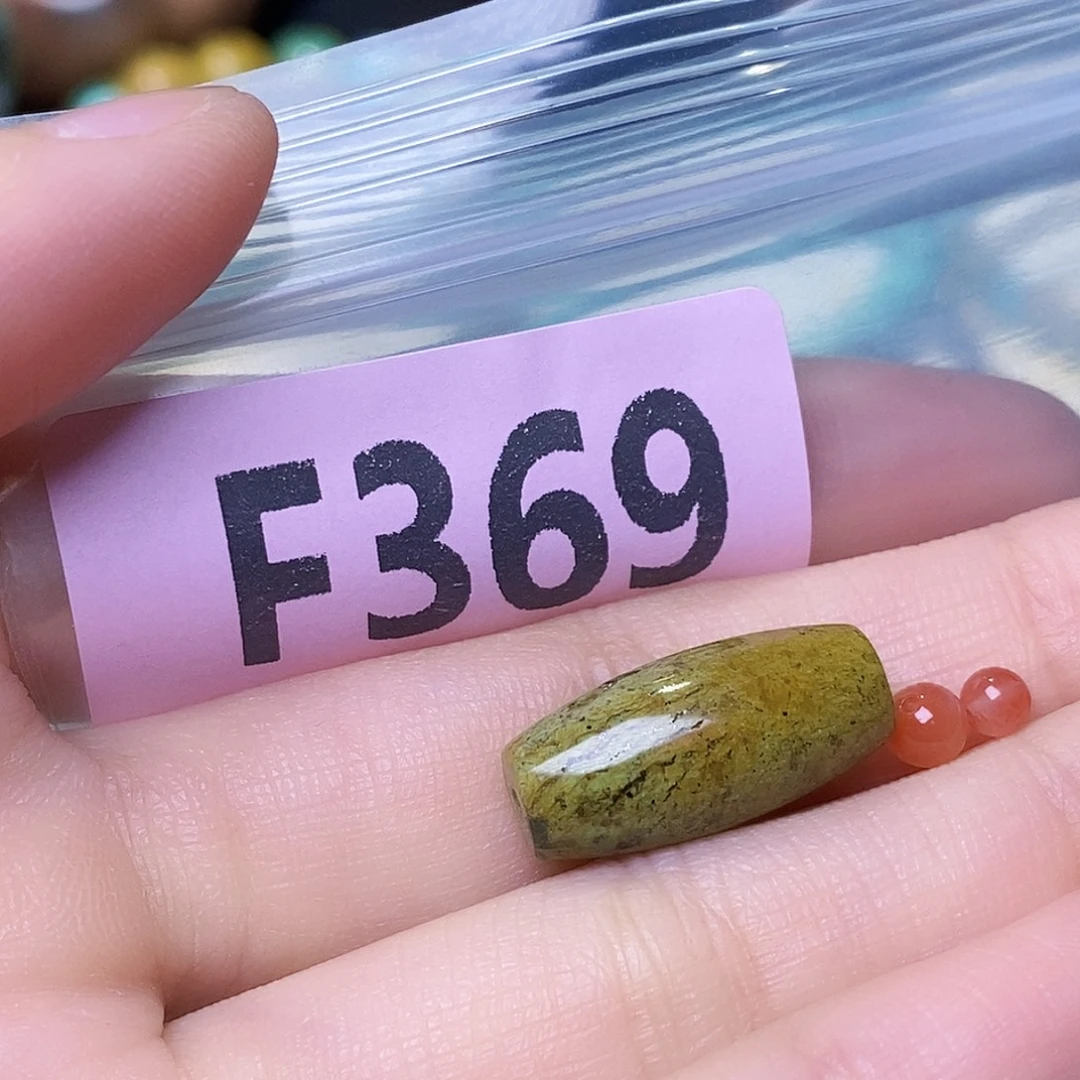 未镶嵌南红玛瑙珠宝奇石