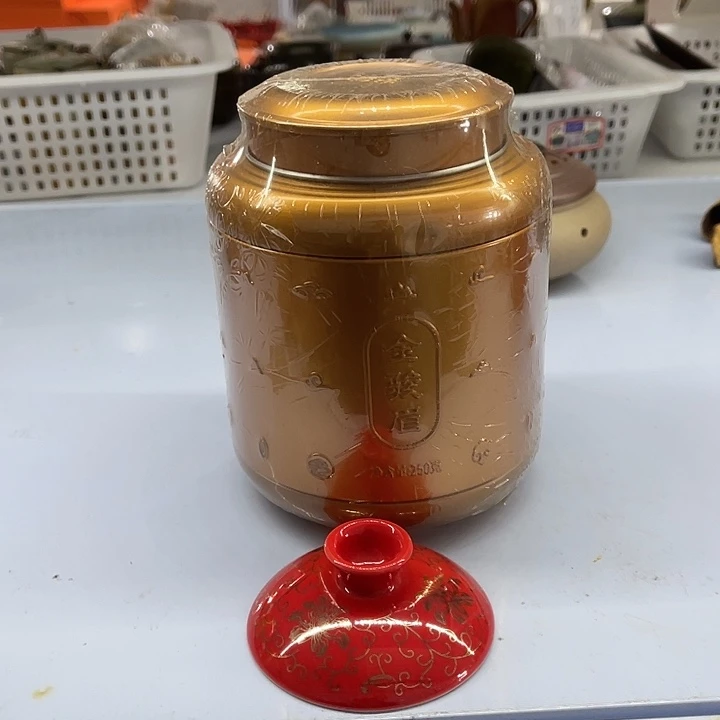 瓷片福利待遇多多哦哦哦