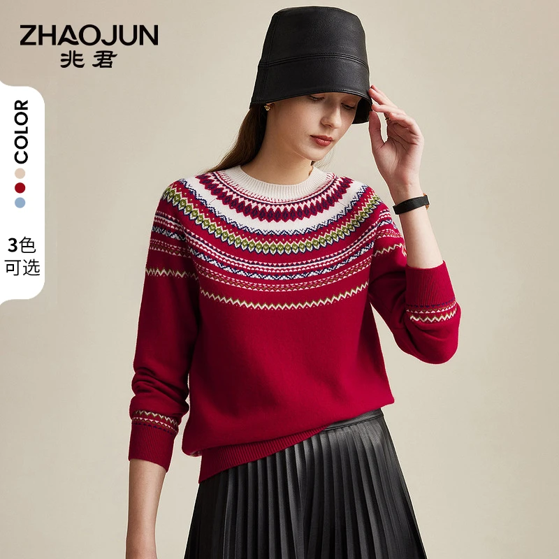 【zhaojun/兆君】25秋冬新款撞色费尔岛优雅圆领偏厚羊毛衫ZSS2080