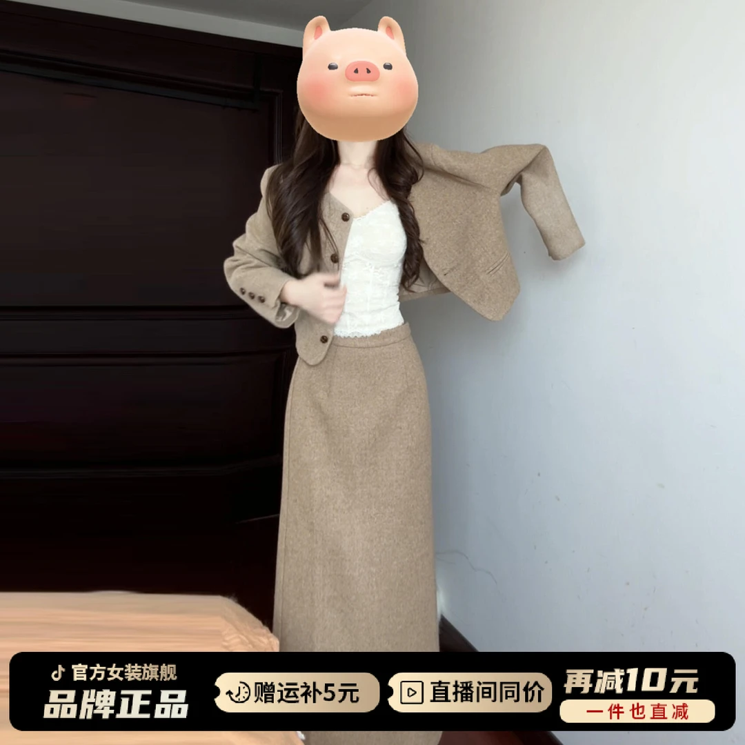 巨好看早秋韩系穿搭一整套小个子香风连衣裙子女2025新款套装长裙