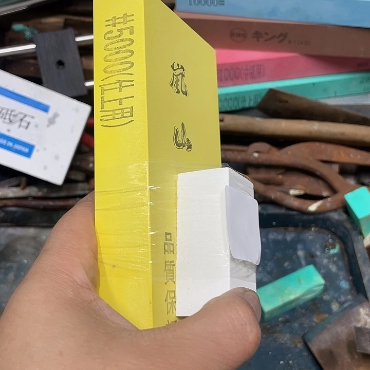 心****源磨刀石下铁快好用