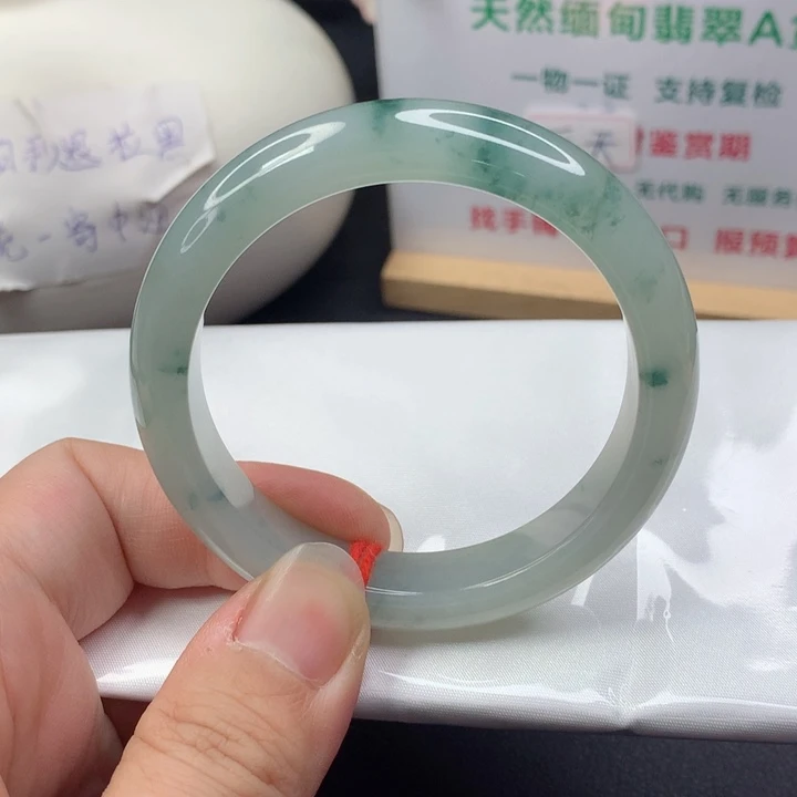 未镶嵌手镯翡翠5152