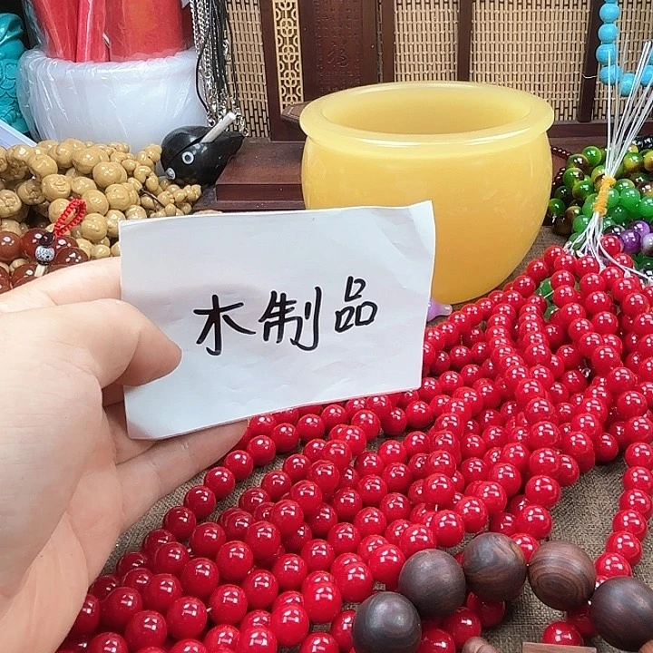 非洲紫檀（红花梨）86号卡12的长条