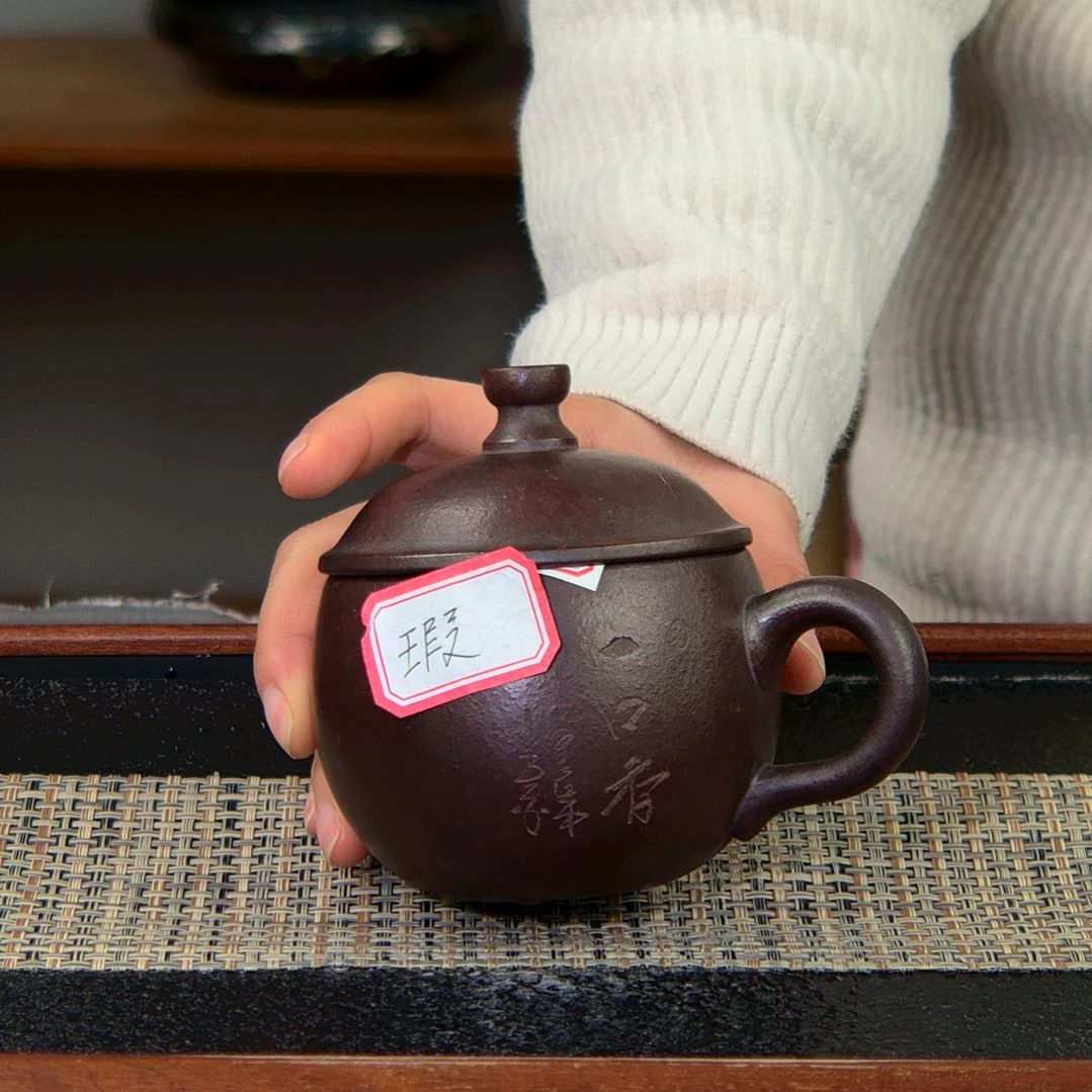 【闪购商品】紫砂茶杯高货放漏