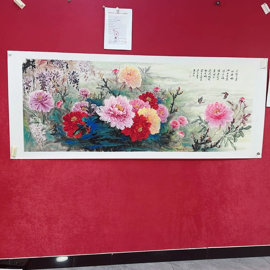 国画红皮书指出该公司