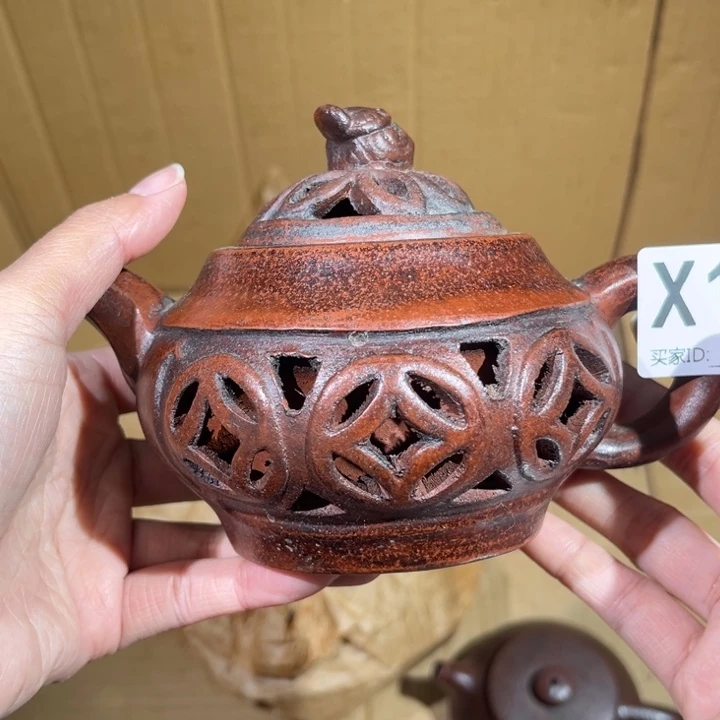 茶壶紫砂紫砂茶壶197