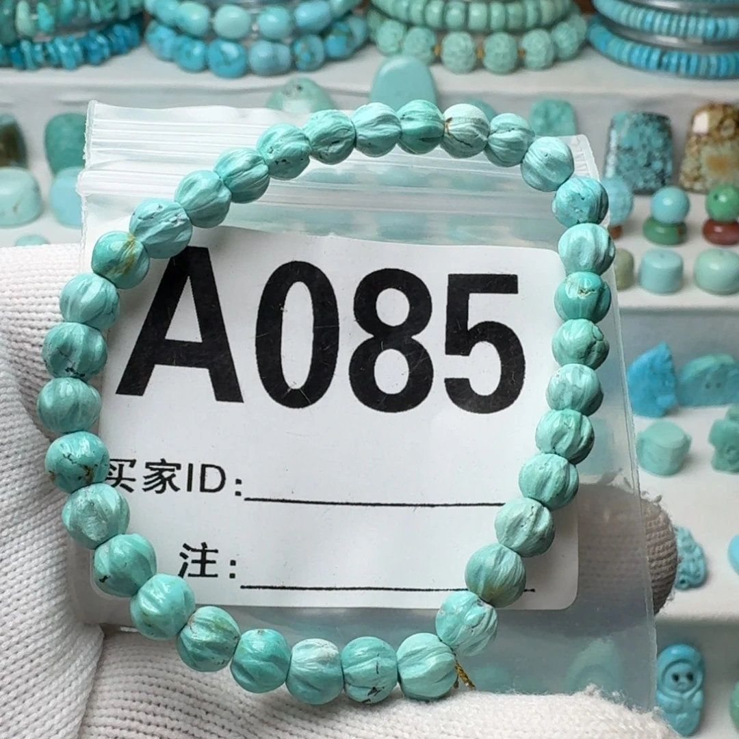 未镶嵌绿松石珠宝奇石6mm