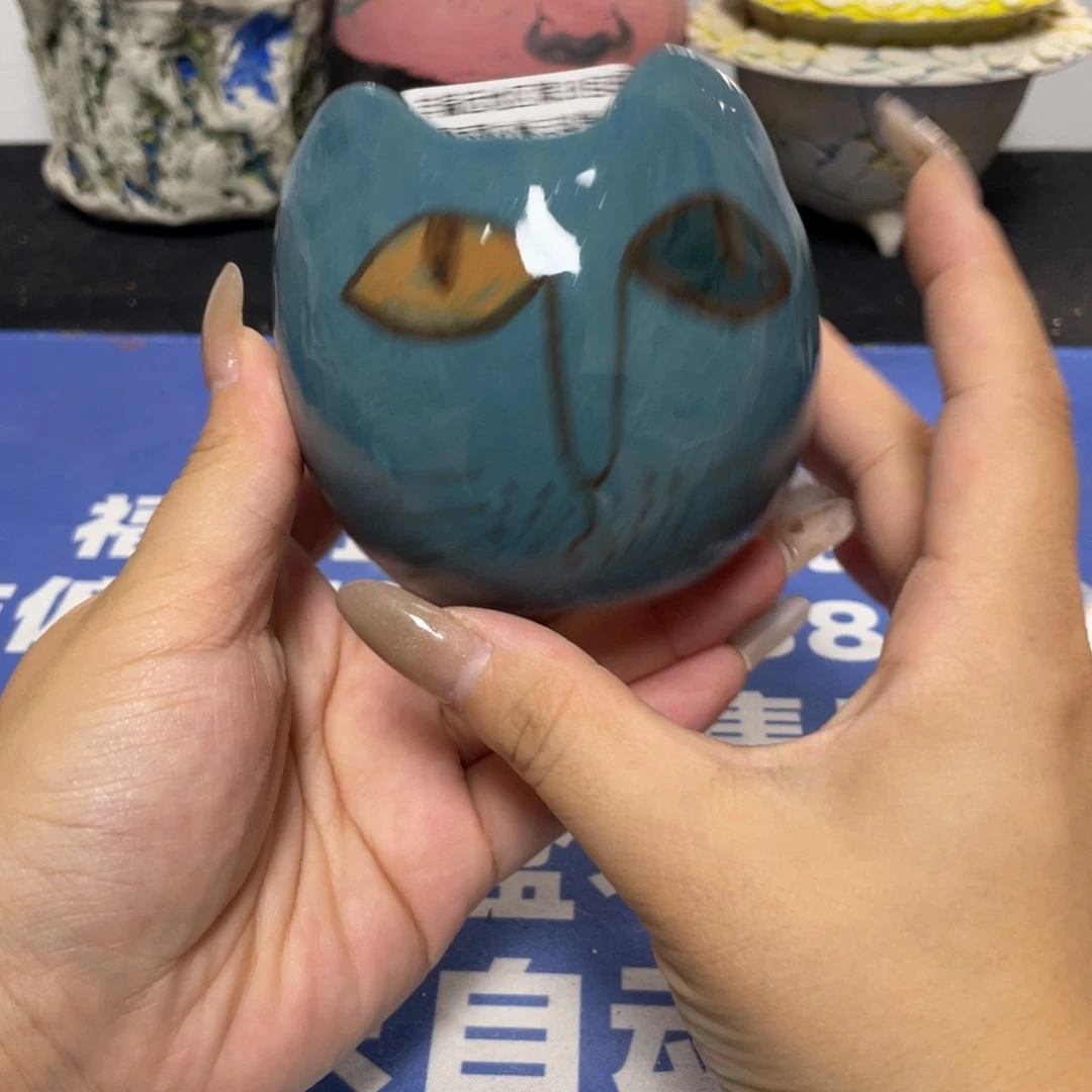 特价微瑕疵不退不换哦220