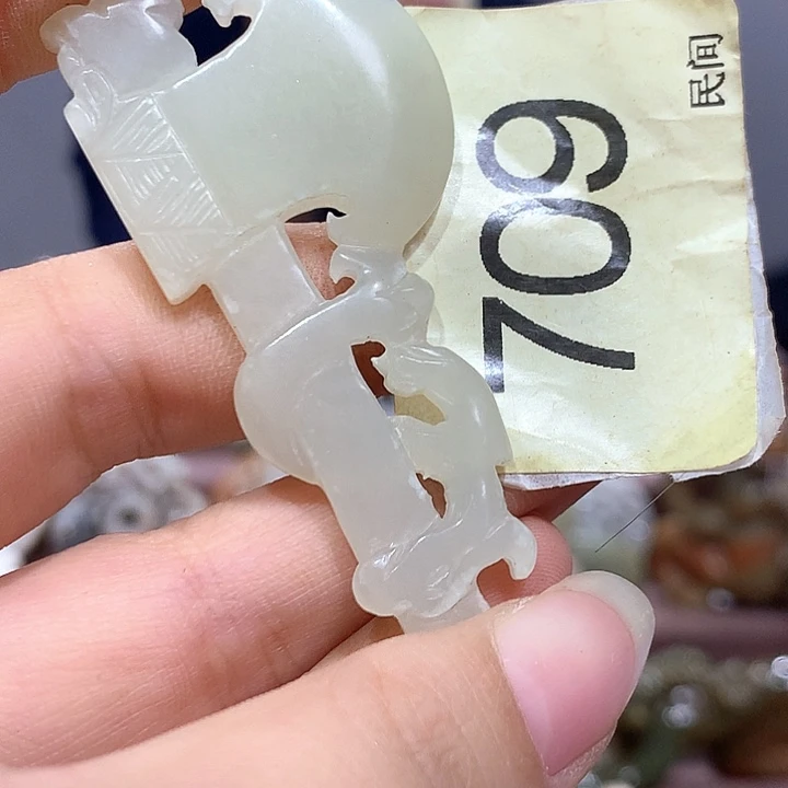 好***0和田玉未镶嵌颈饰