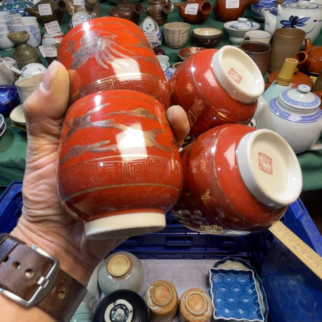 3***）陶其他散瓷默认微瑕完美者慎拍