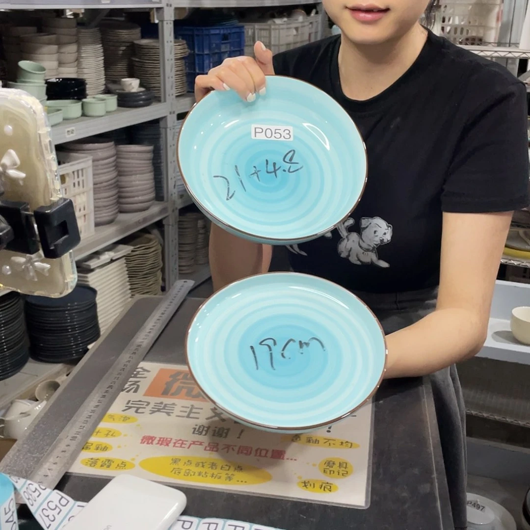 瓷片053               2大2小