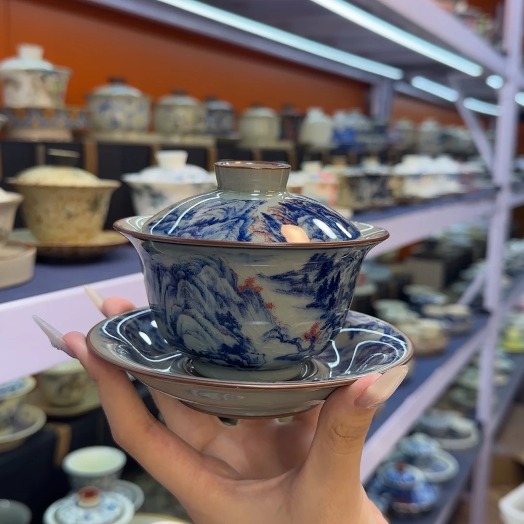 我在外面吃饭呢你在哪