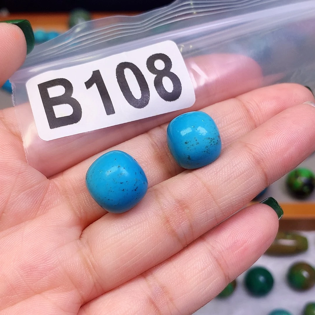一****空竹粉丝专享十堰特色手工散珠