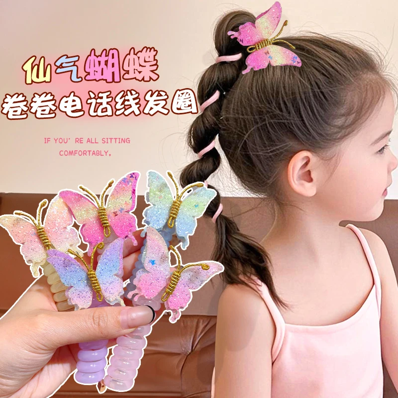 【仙气蝴蝶】甜美卷卷蝴蝶电话线发圈女童高弹力扎辫子橡皮筋头绳