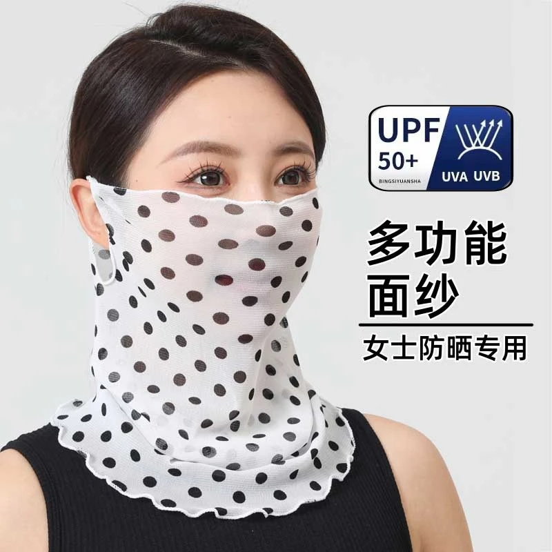 围脖春夏季薄款遮脸纱巾女套头丝巾防晒面纱面罩护颈脖套围巾