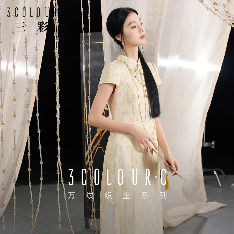 2012三彩【无边风月】2025秋季新款假两件连衣裙收腰A字dbx