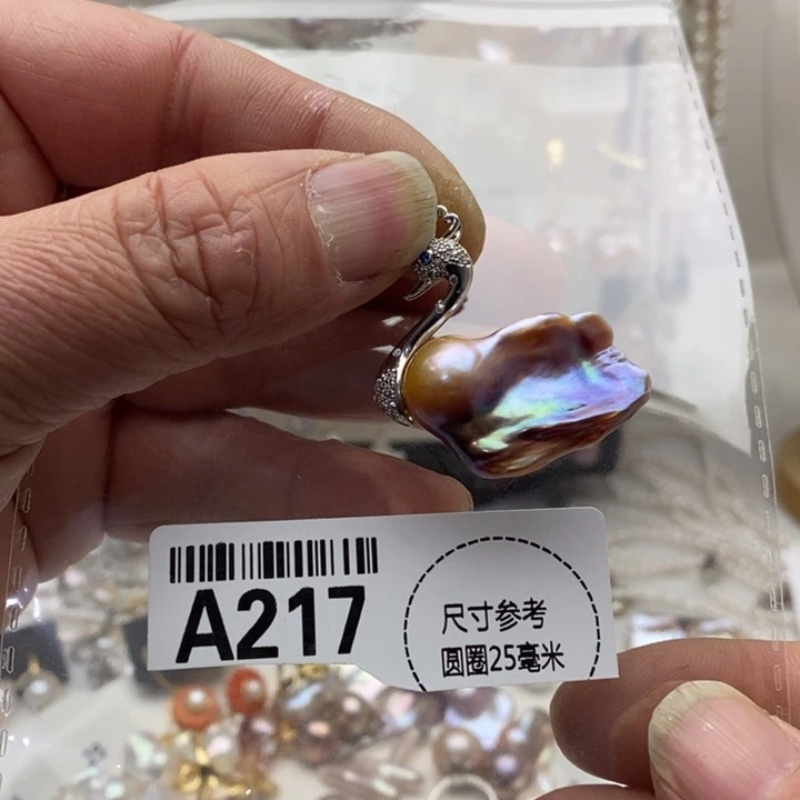 颈饰淡水珍珠合金217