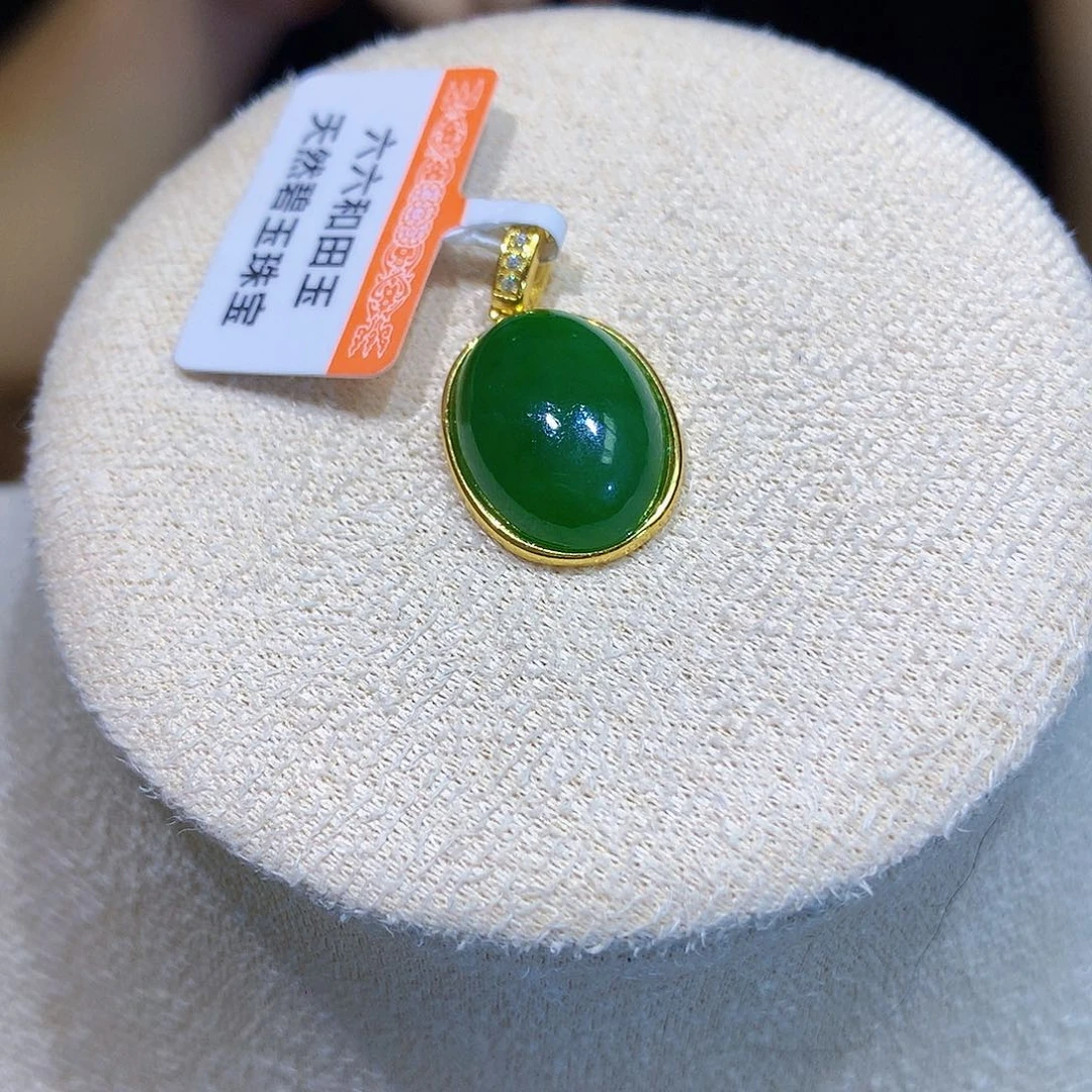 和田玉（碧玉）银S925镀金镶嵌颈饰