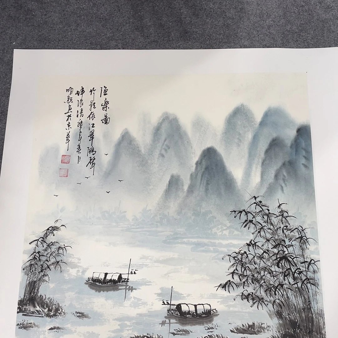 国画今天早上作品展示