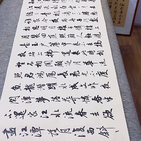 扇子春江花月夜行书作品