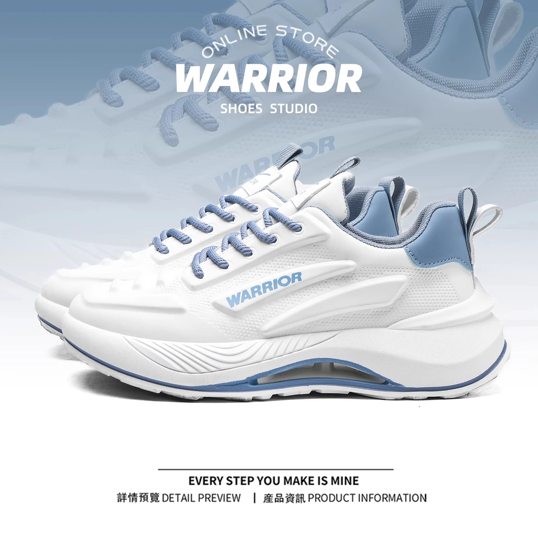 回力男鞋老爹鞋2025年夏季新款百搭厚底增高小白鞋跑步男士运动鞋