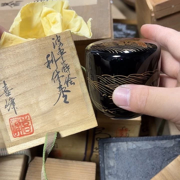 图案自选哈哈哈哈哈