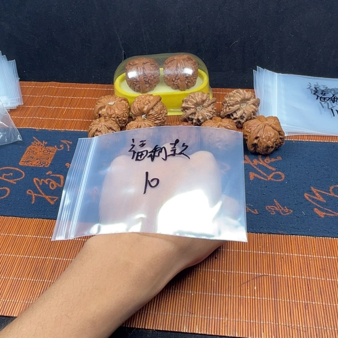 哈哈哈哈哈哈哈哈哈哈