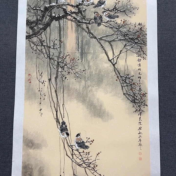 国画书画作品多次