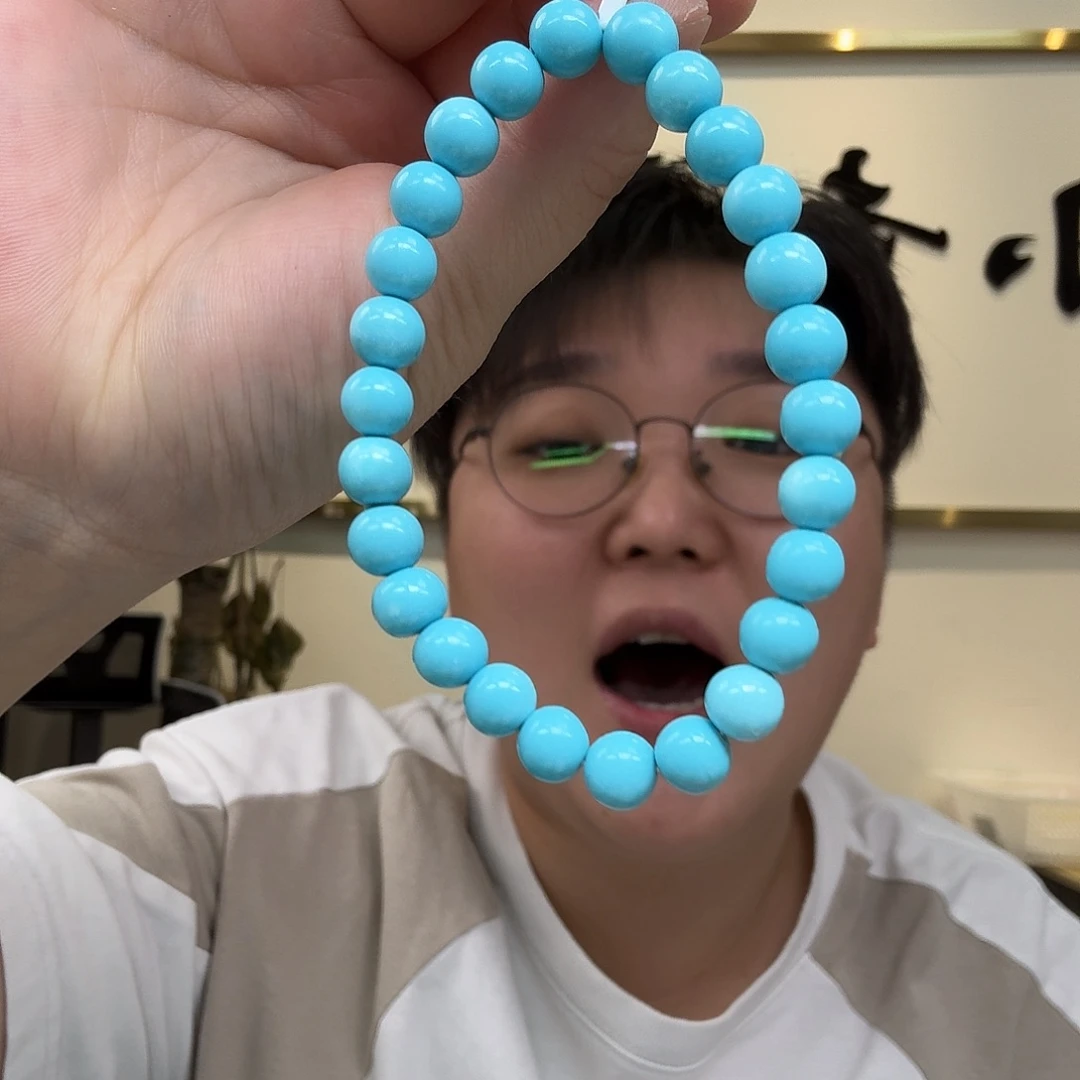 绿松石未镶嵌珠宝半成品750