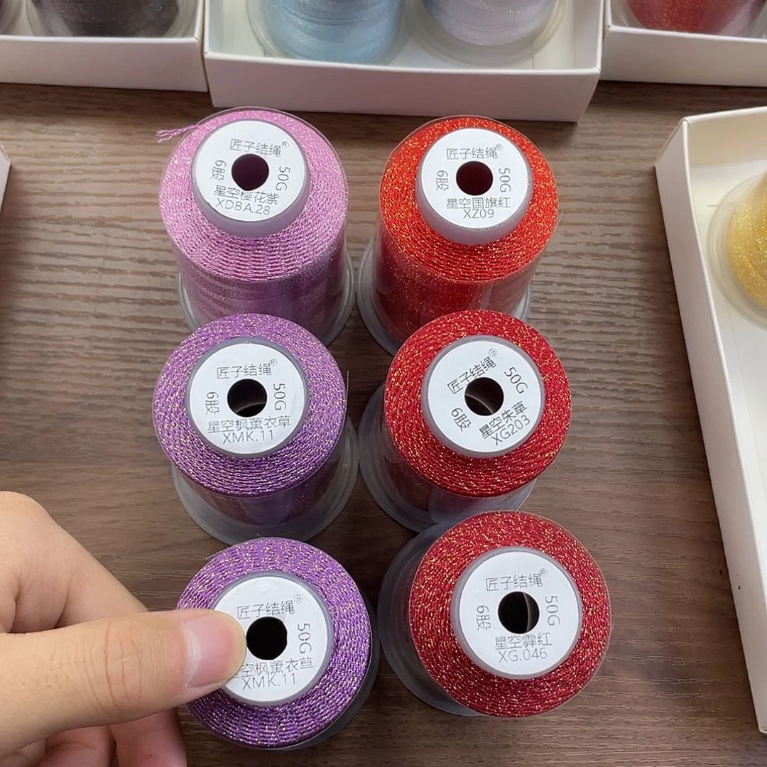 聚酯纤维6股50克星空-紫+红共6色