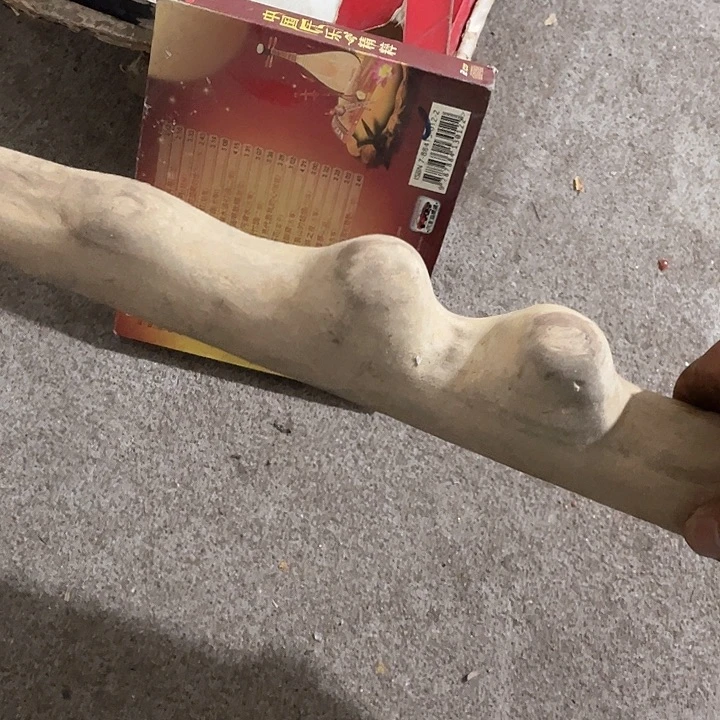 香榧木括**海木头人的生活也很丰富