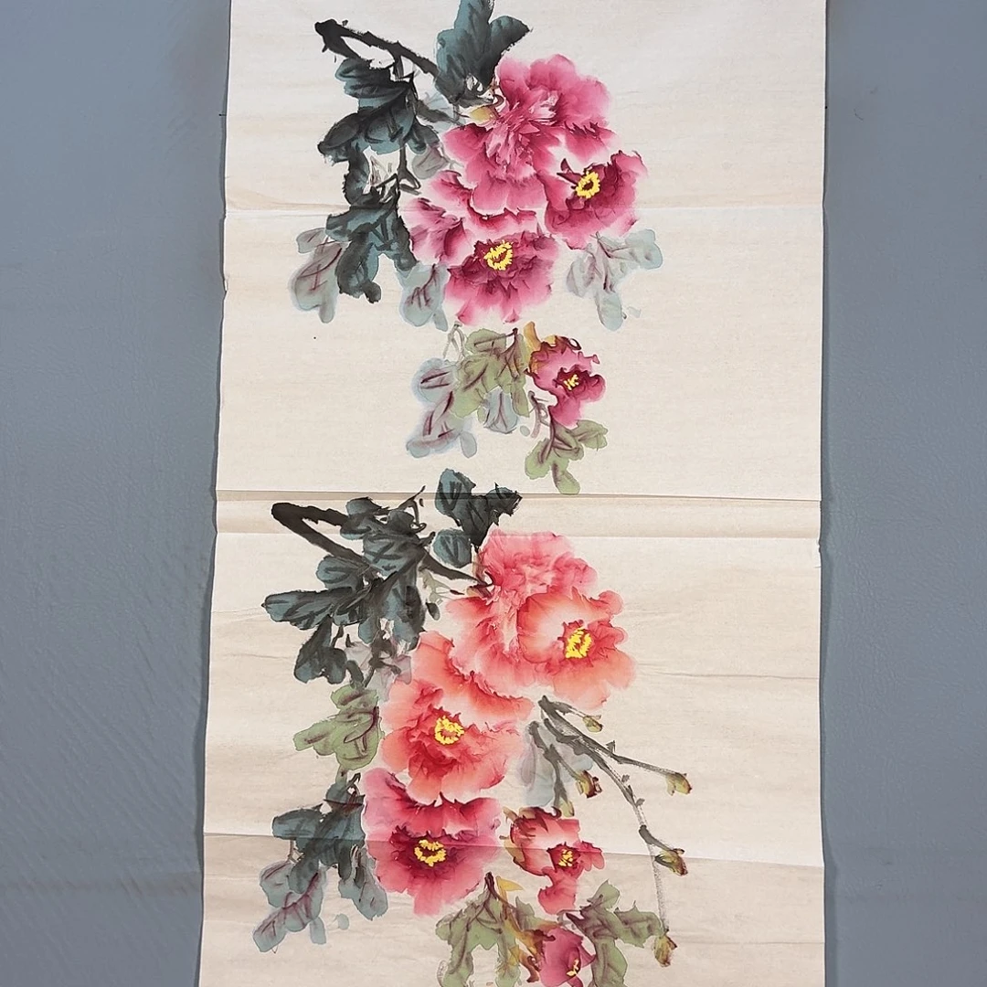 国画823 牡丹一如你的