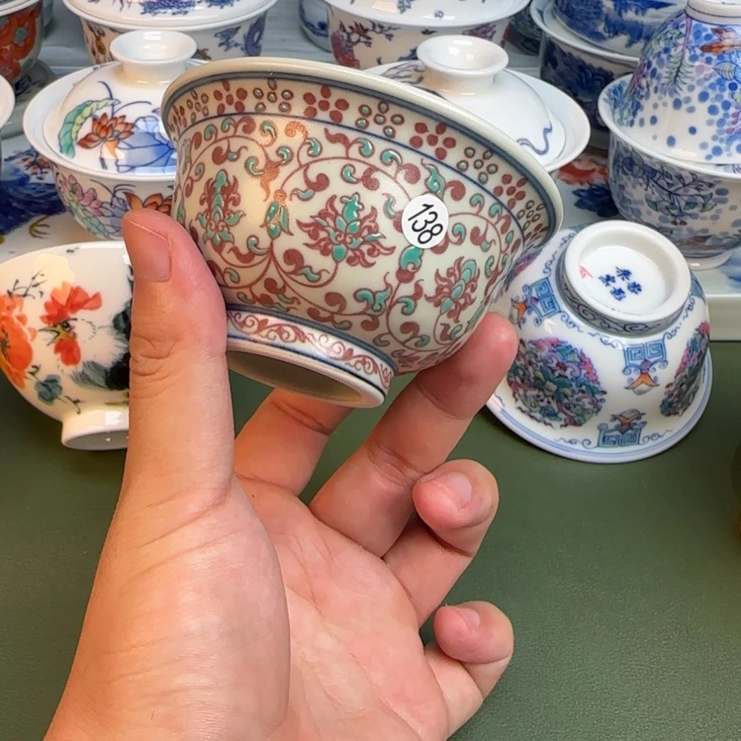 彦祖纯手工手绘茶具138