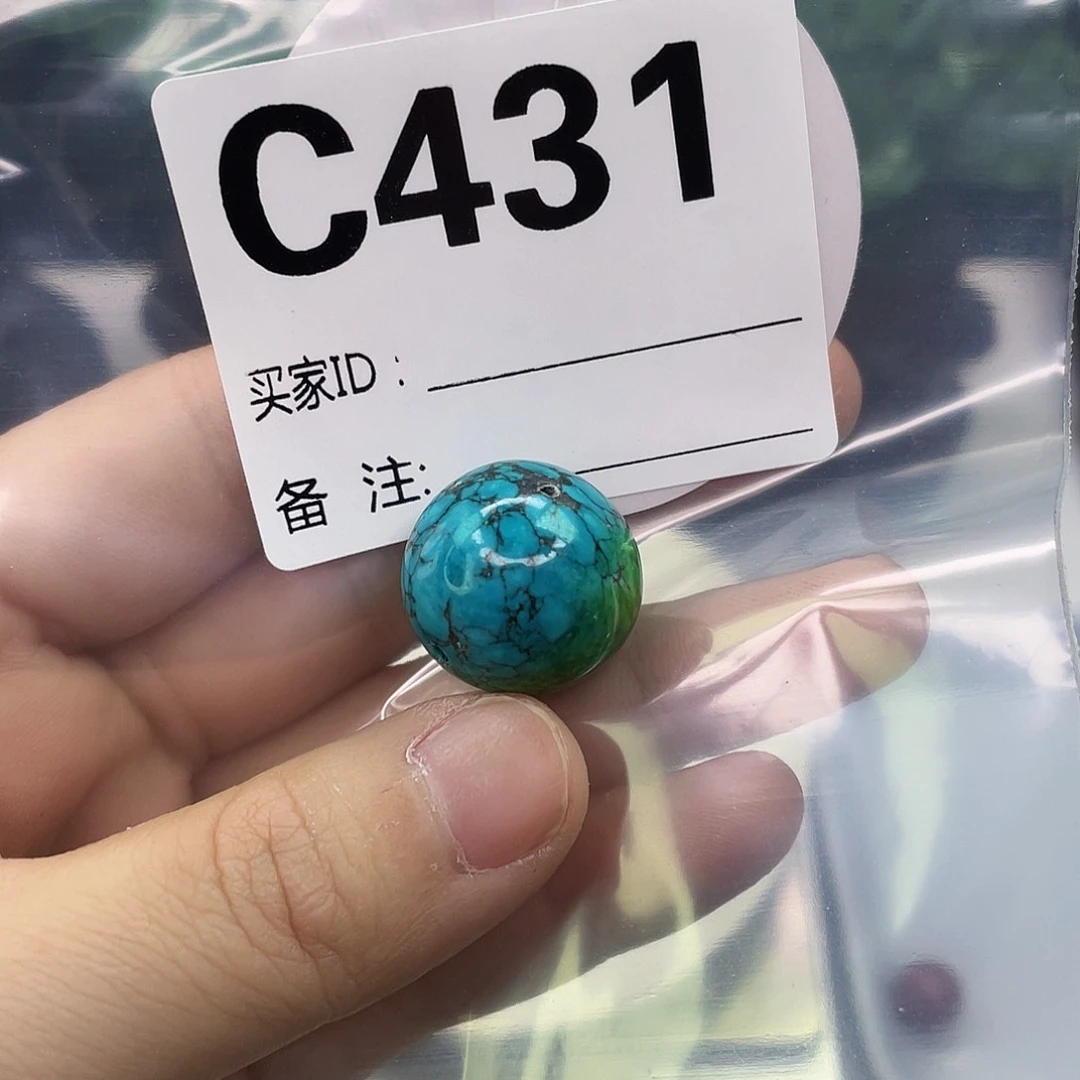 A空竹粉丝专享福利筱筱