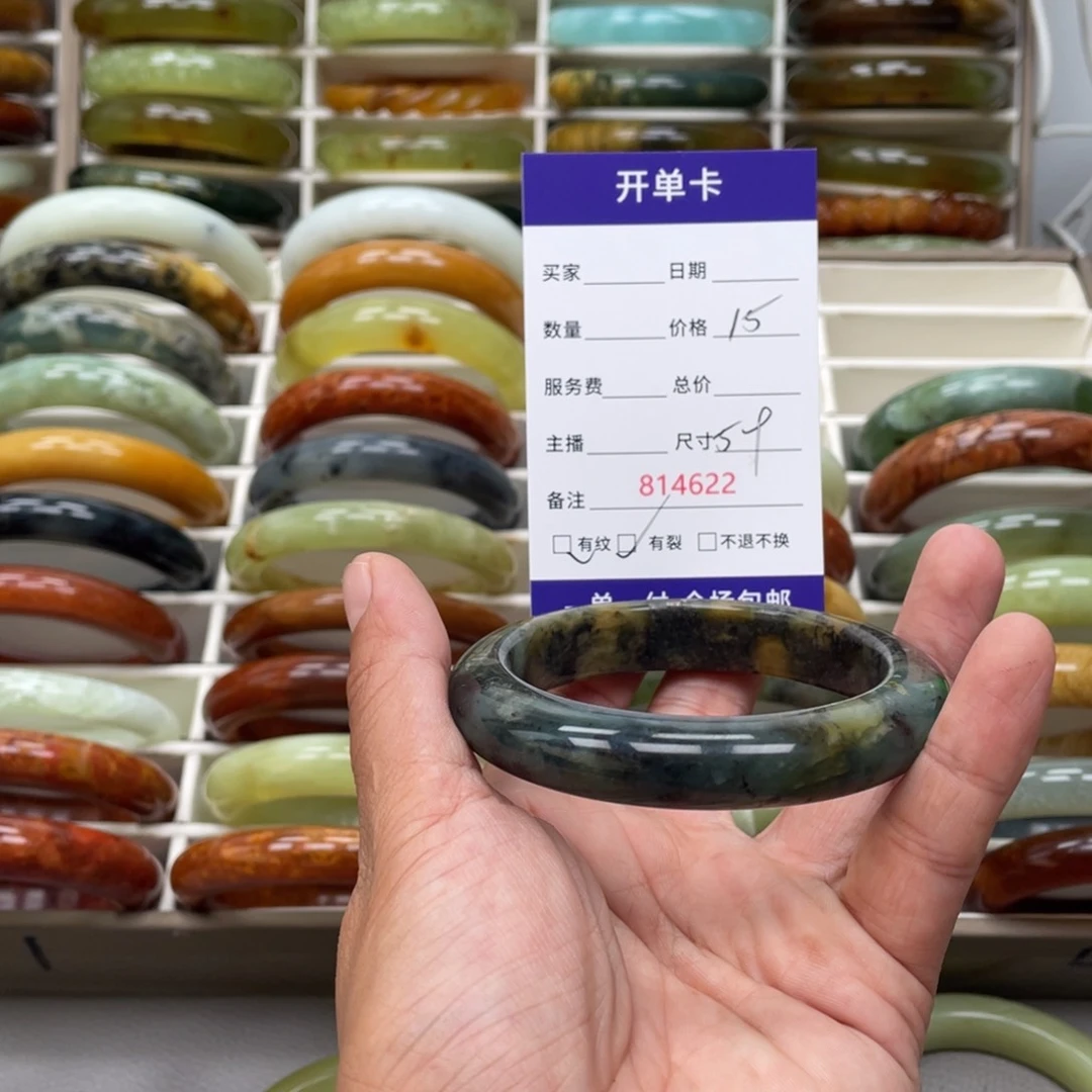 甜***蜜蛇纹石玉未镶嵌手镯