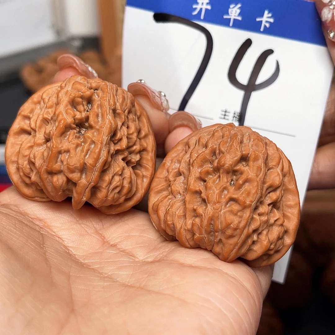 吊坠桃核平谷凹底39+尺寸y