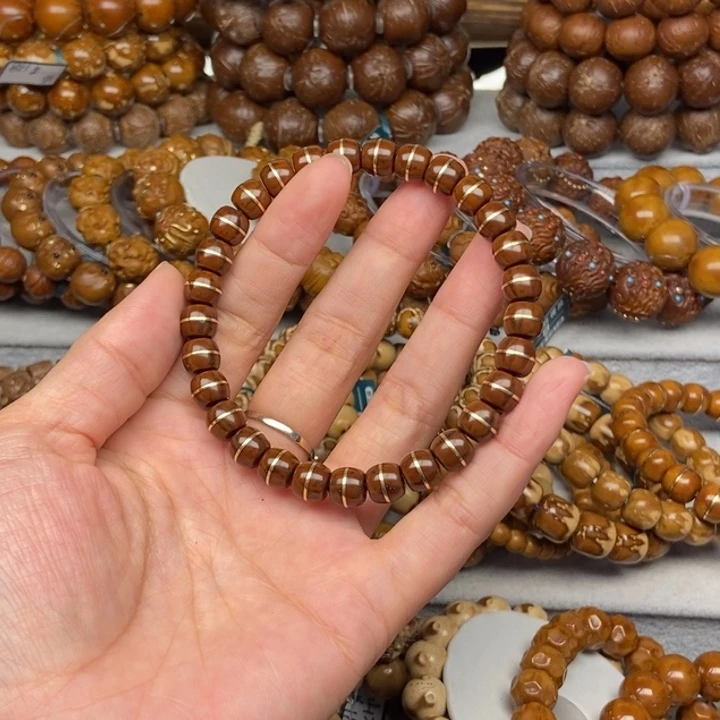 紫金鼠手串?****草紫金鼠一线8