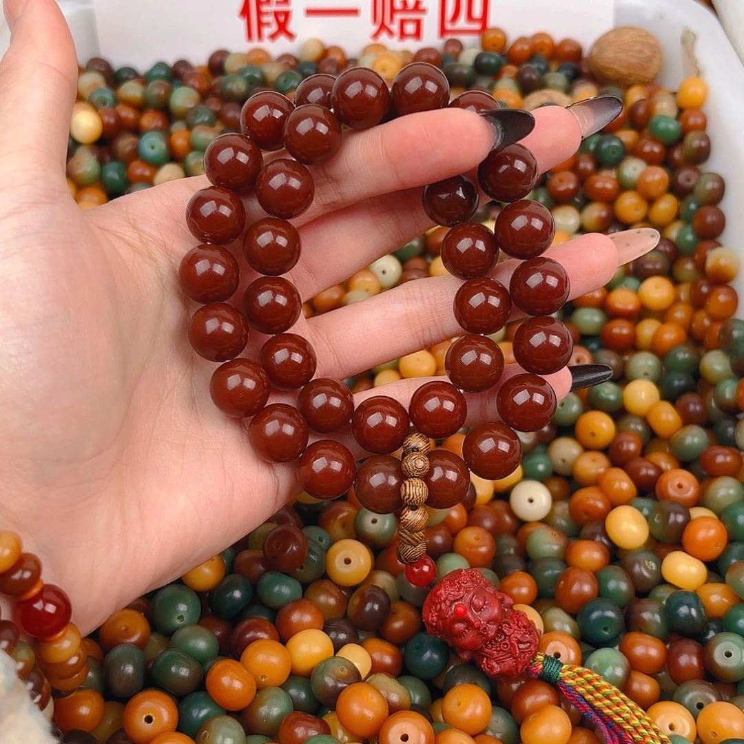 吊坠菩提根/象牙果溏心老料手持