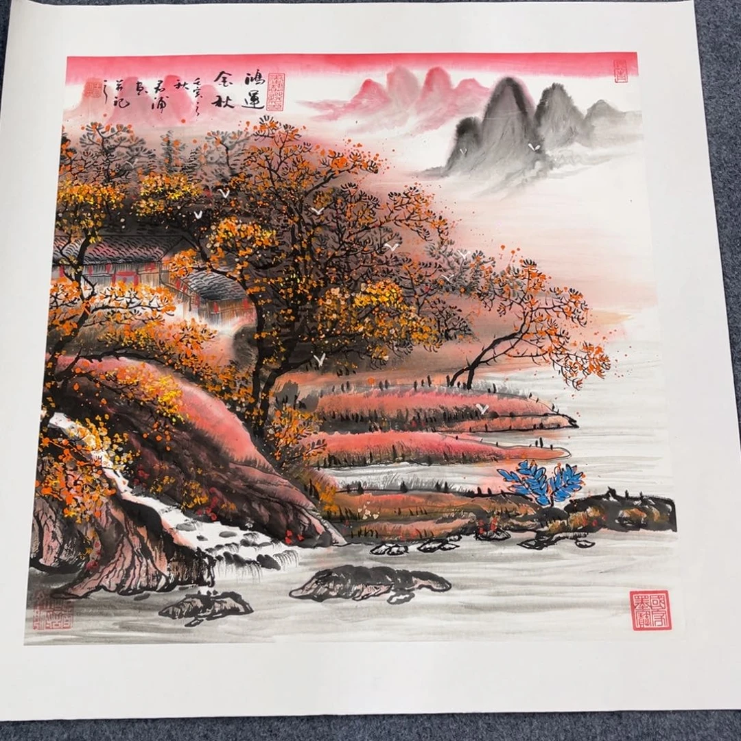 国画我们的目标是成为