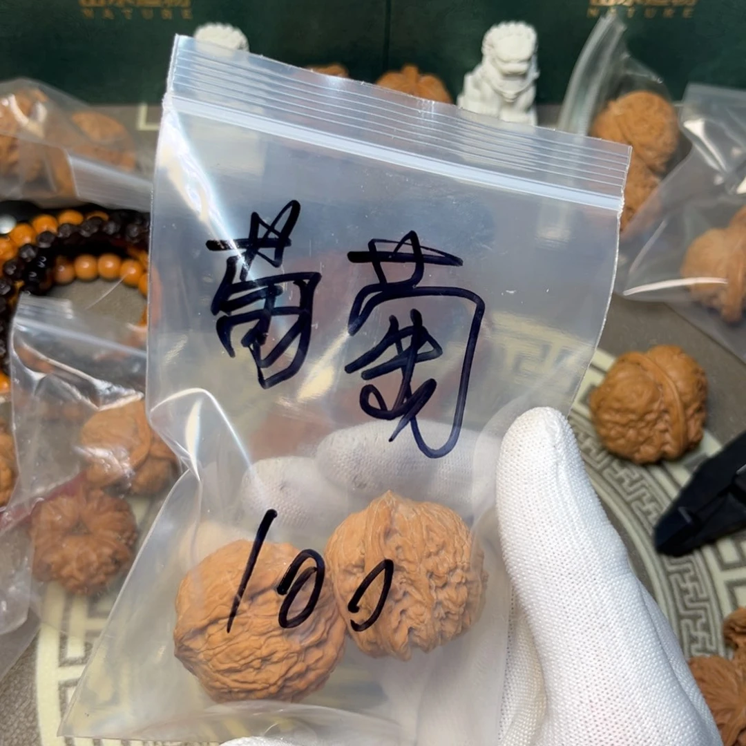 葡***时全品无修泥鳅背39尺