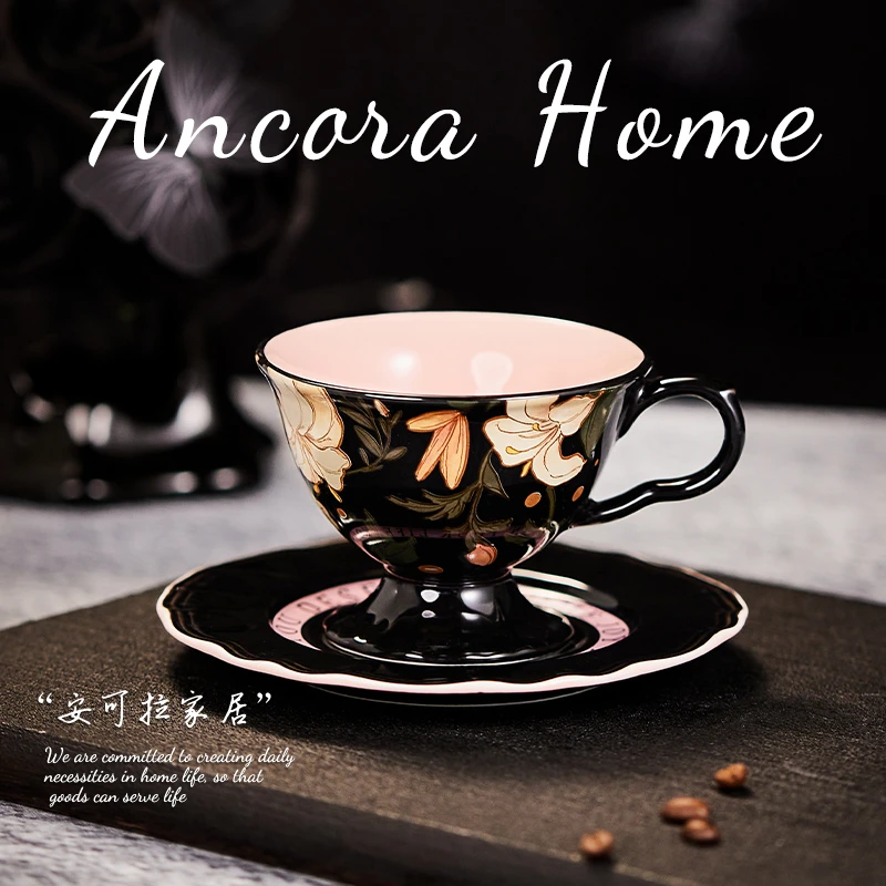 【花语秘境】高脚杯碟陶瓷杯轻奢粉红色内胆高颜值下午茶摆件180ml