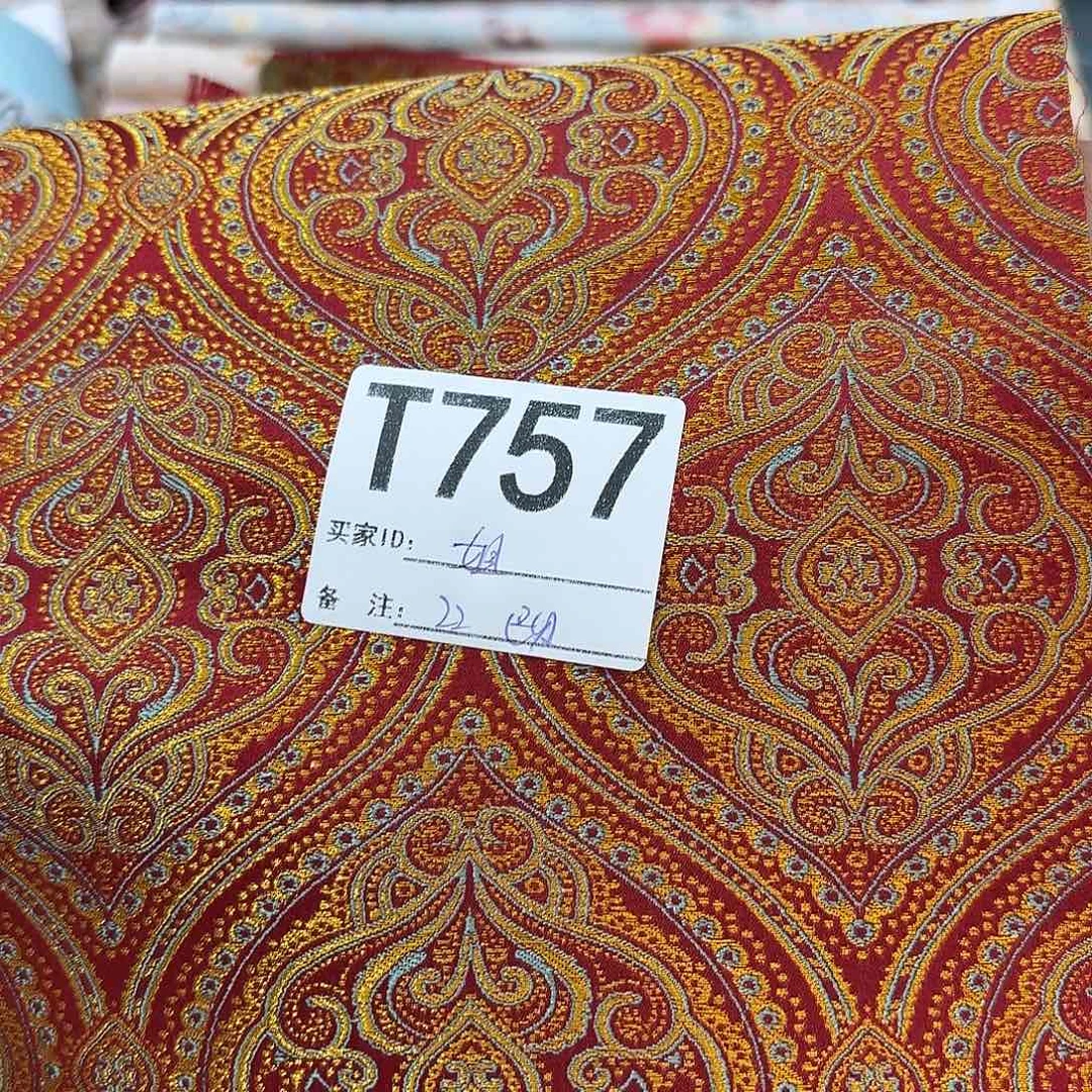 姐***俩宋锦757……#ttggggggg