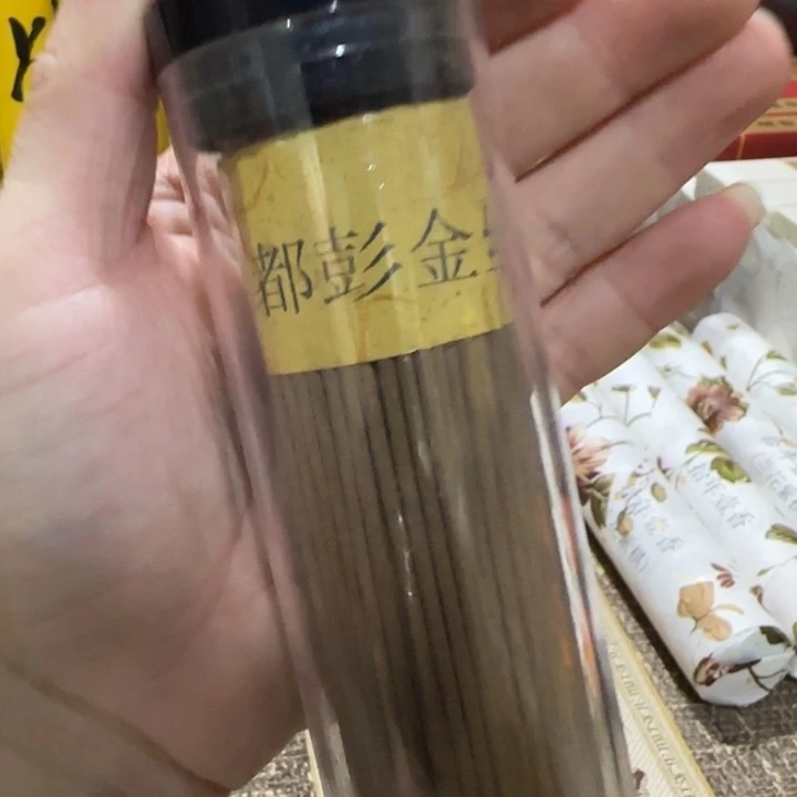 闪购链接专属链接