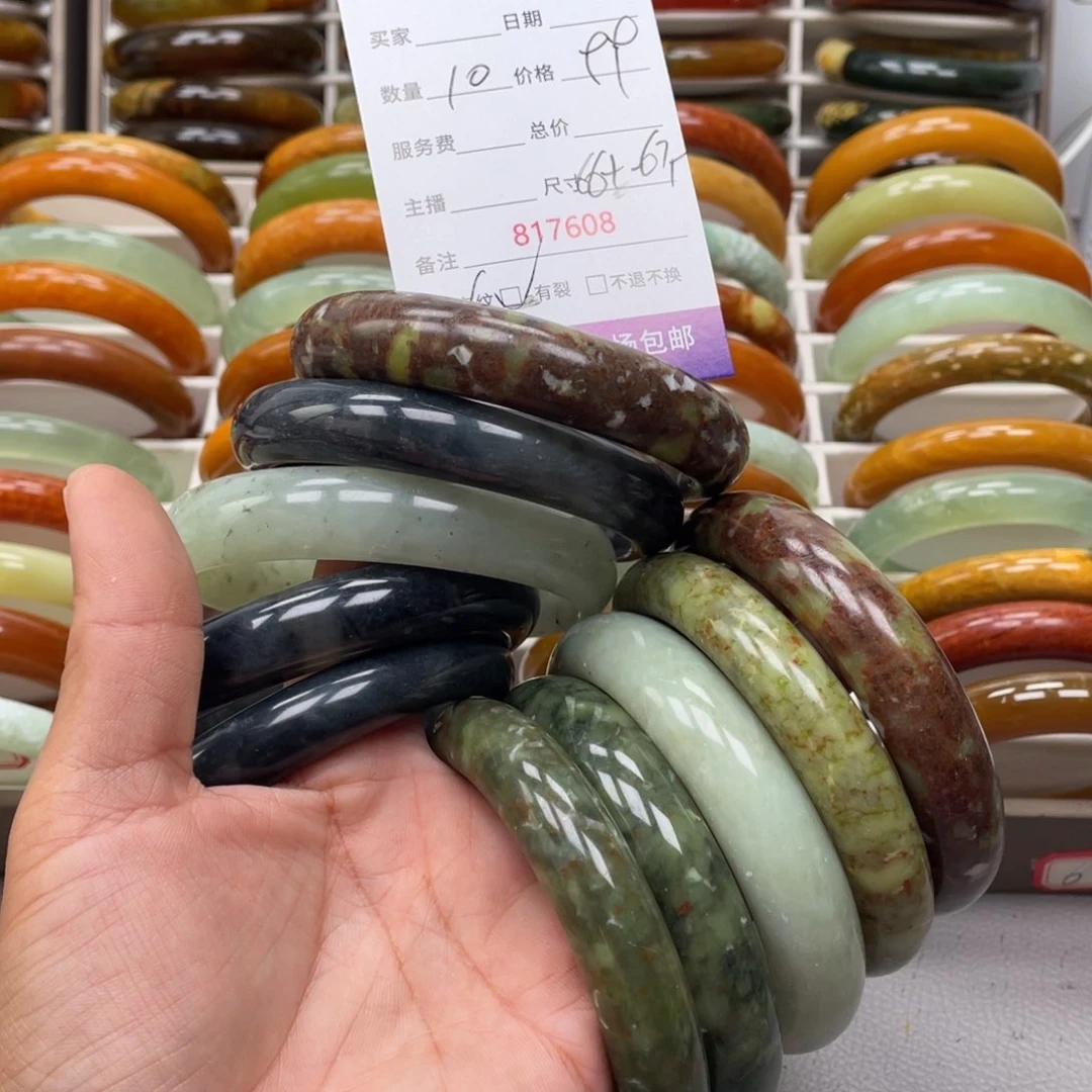 环***海蛇纹石玉未镶嵌手镯