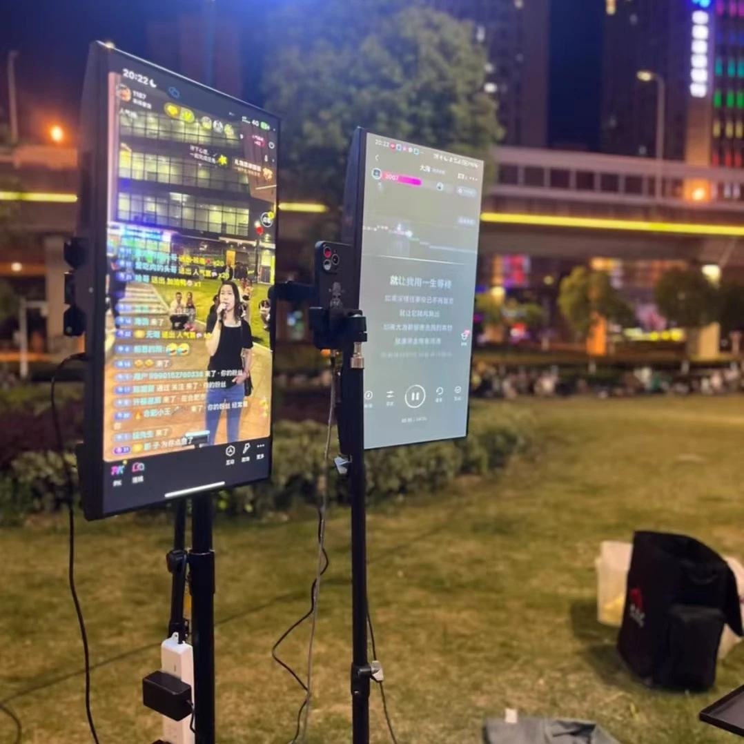 直播带货唱歌伴奏手机变大屏防蓝光超清横屏版大品牌3年全国联保