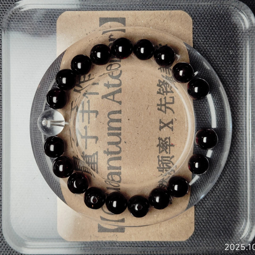 天然8mm酒红色石榴石＋白水顶珠单圈手串