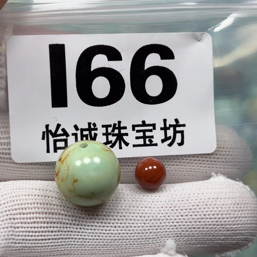 南红玛瑙珠宝奇石未镶嵌随*