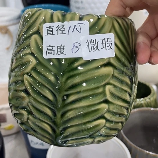 多肉绿植陶瓷花盆9.9包邮,有孔